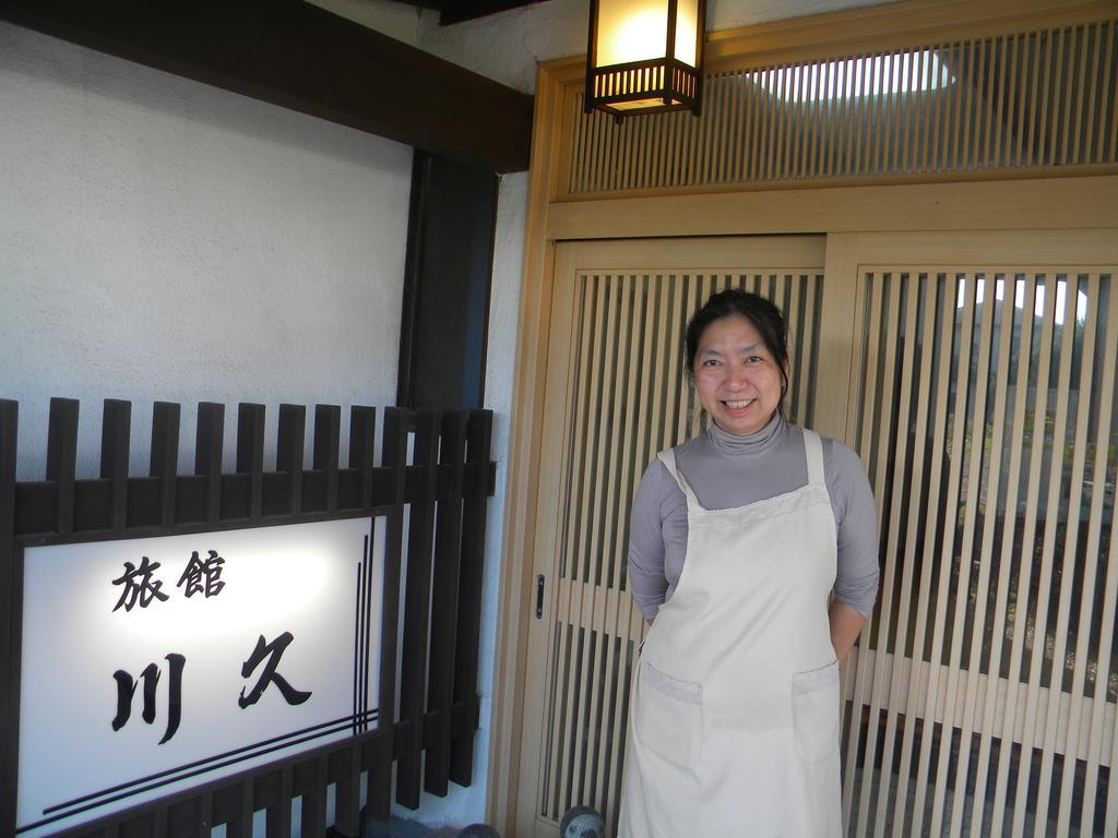 Family Ryokan Kawakyu With Showa Retro, Private Hot Spring Ibuszuki Kültér fotó