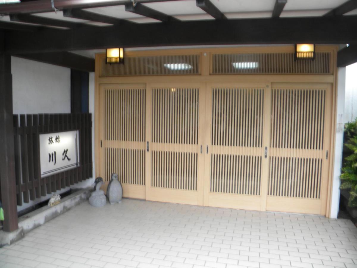 Family Ryokan Kawakyu With Showa Retro, Private Hot Spring Ibuszuki Kültér fotó